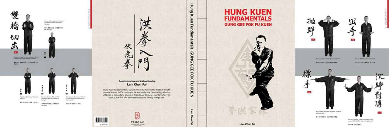 hung-kuen-fundamentals