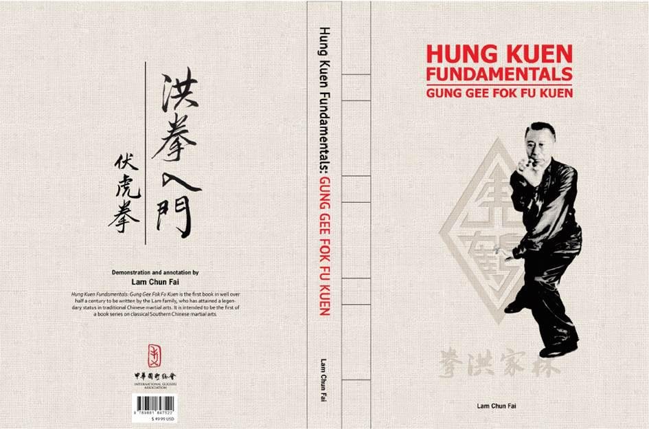 Hung Kuen Fundamentals